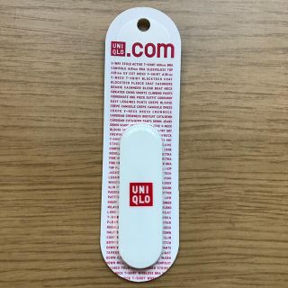 ユニクロ(UNIQLO)のユニクロ　マルチバンド(その他)