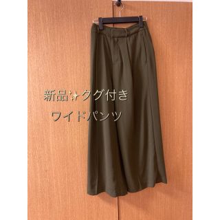 ラグナムーン(LagunaMoon)の新品♡ワイドパンツ♡ラグナムーン(カジュアルパンツ)