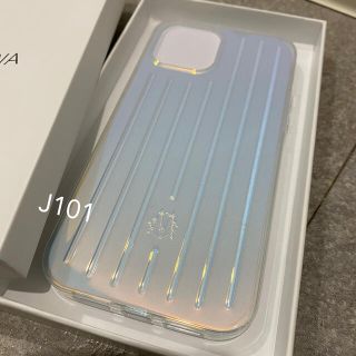 RIMOWA - リモワ RIMOWA iPhone12ProMax バンパーケース レインボーの