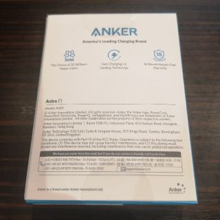 新品未使用 ANKER モバイルバッテリー Astro E1 A1211 黒色(バッテリー/充電器)