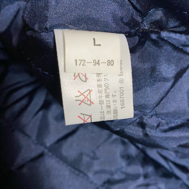 激レア‼️非売品‼️横浜ベイスターズ スタジャンの通販 by tnm's 激レア‼️非売品‼️横浜ベイスターズ スタジャンの通販 by tnm's