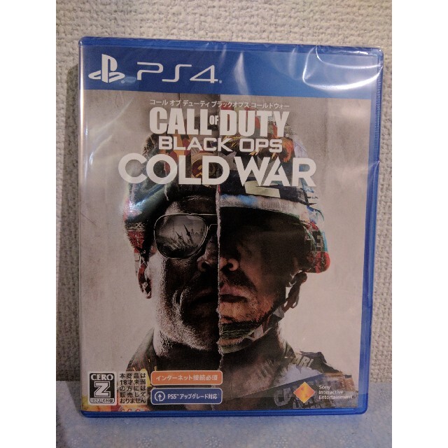 コールオブデューティブラックオプスコールドウォー CoDbocw - 家庭用 ...