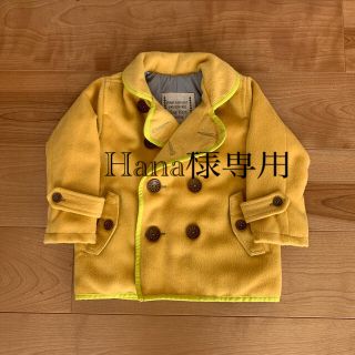 ラグマート 子供 コート(男の子)の通販 23点 | RAG MARTのキッズ