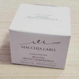 マキアレイベル(Macchia Label)の新品未開封　マキアレイベル プロテクトバリアリッチc〈ジェルクリーム〉50g(オールインワン化粧品)