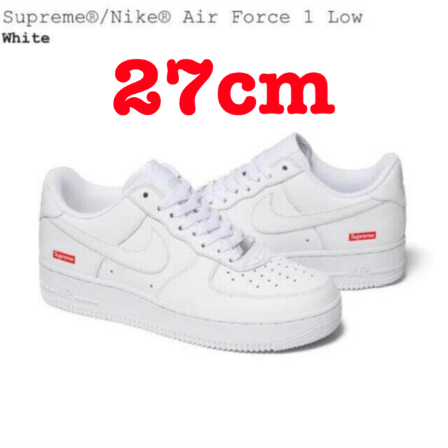 supreme air force 1 27cm靴/シューズ