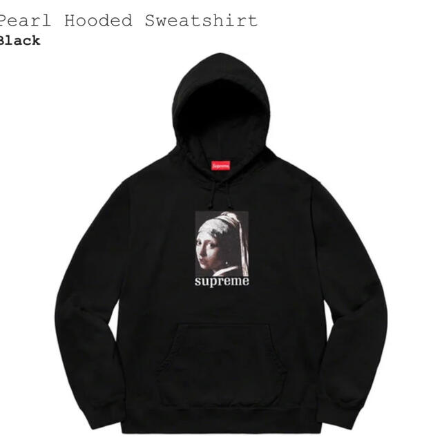 Supreme  Pearl Hooded Sweatshirt Ｍサイズ