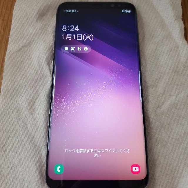 Galaxy S8(au) 品