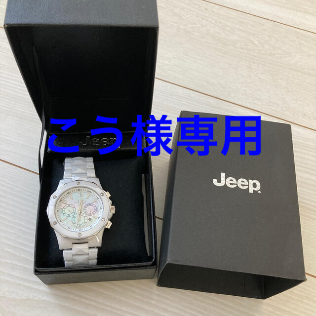 Jeep(ジープ)の【送料込み】jeep オリジナルウォッチ　非売品【新品未使用品】 メンズの時計(腕時計(アナログ))の商品写真