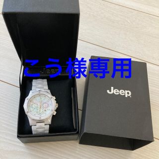 Jeep - 【送料込み】jeep オリジナルウォッチ 非売品【新品未使用品