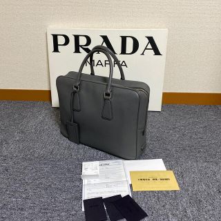 プラダ ビジネスバッグ(メンズ)(グレー/灰色系)の通販 12点 | PRADA