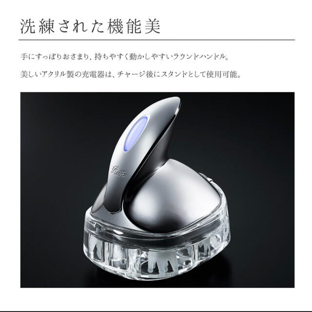 新品・未使用・未開封】MTG ReFa リファグレイスヘッドスパ 定番の