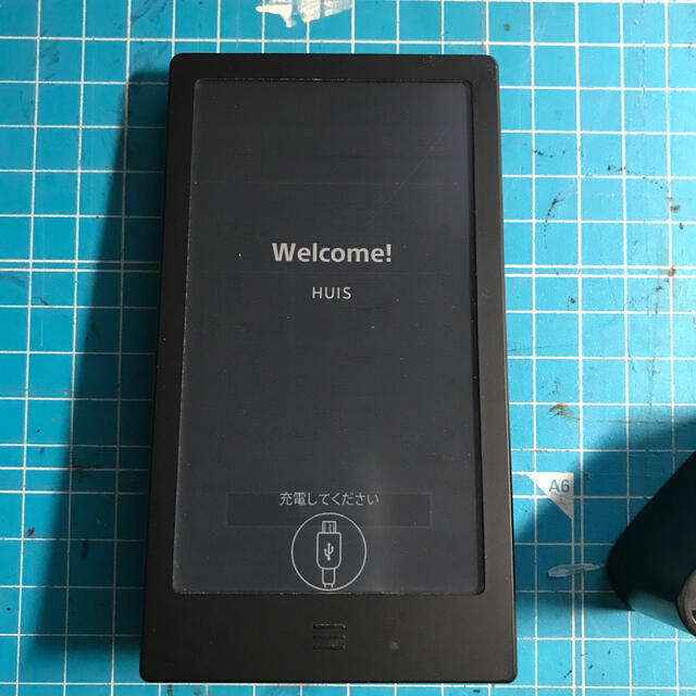 ソニー SONY スマートリモコン HUIS REMOTE CONTROLLERクレードル