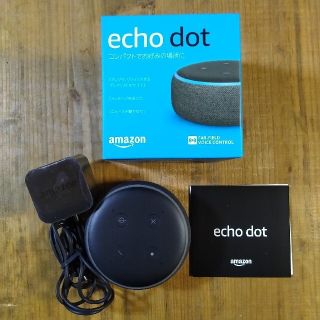 エコー(ECHO)のEcho Dot 第3世代 スマートスピーカー  Alexaチャコール(スピーカー)