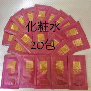 シセイドウ(SHISEIDO (資生堂))の資生堂☆フィトアンドローズ☆化粧水☆20包(化粧水/ローション)