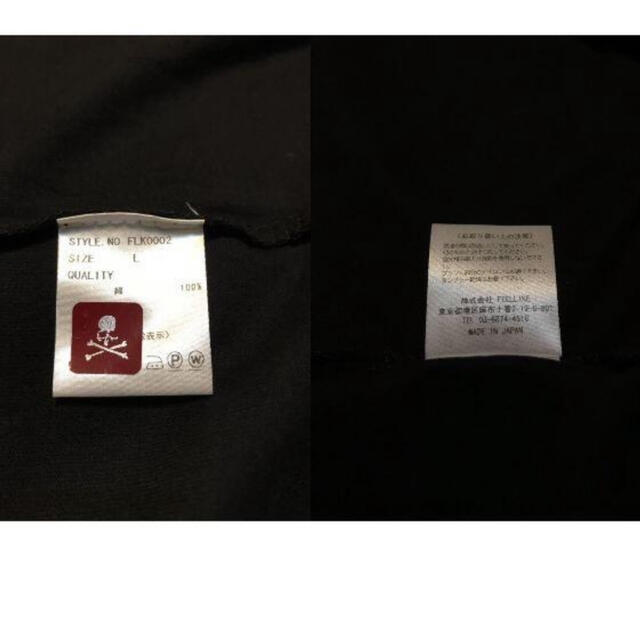 mastermind JAPAN(マスターマインドジャパン)のマスターマインド×フィールライク★バックロゴスカルプリントTシャツ メンズのトップス(Tシャツ/カットソー(半袖/袖なし))の商品写真