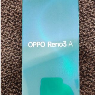 アンドロイド(ANDROID)のOPPO Reno3 A ワイモバイル ホワイト(スマートフォン本体)