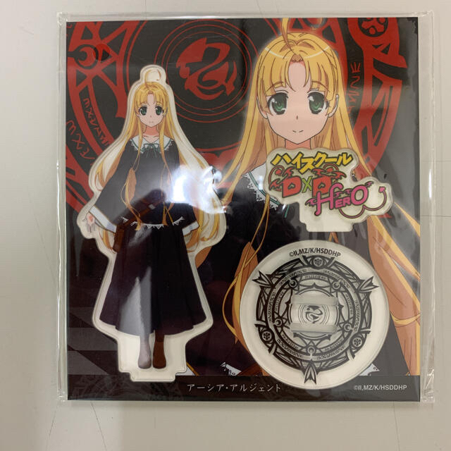 ハイスクールD×D HERO アーシア　アクリルスタンド エンタメ/ホビーのアニメグッズ(その他)の商品写真