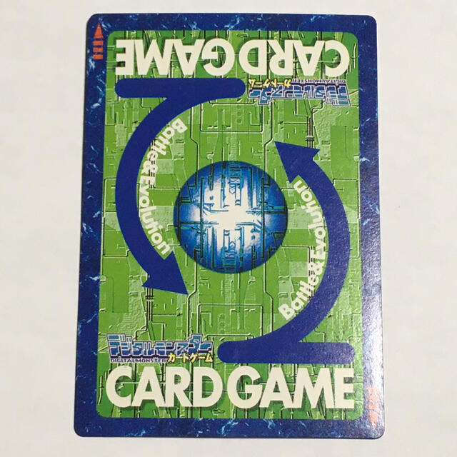 ウォーグレイモン エンタメ/ホビーのトレーディングカード(シングルカード)の商品写真