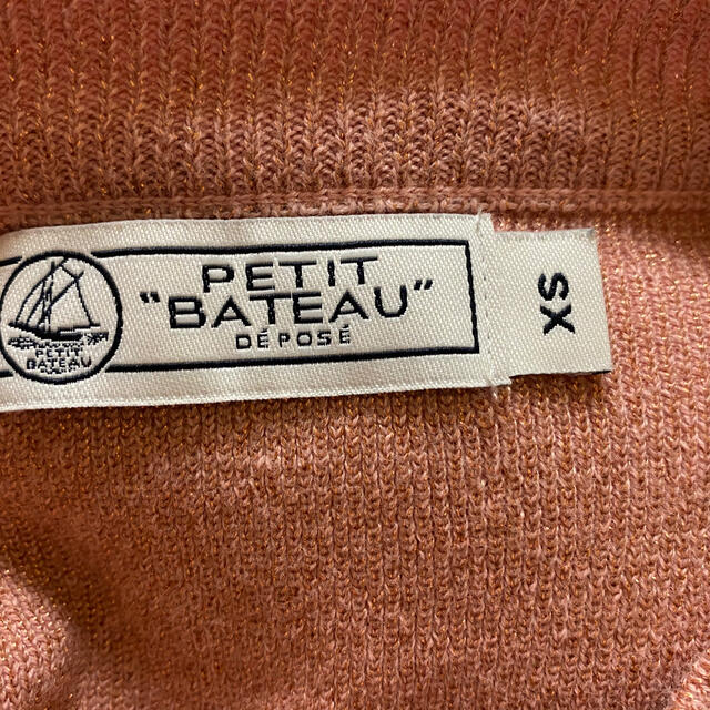 PETIT BATEAU(プチバトー)の2点おまとめ　 レディースのトップス(ニット/セーター)の商品写真