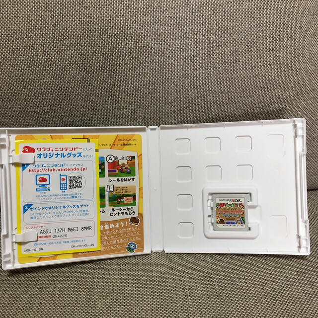 ニンテンドー3DS(ニンテンドー3DS)のペーパーマリオ スーパーシール 3DS エンタメ/ホビーのゲームソフト/ゲーム機本体(携帯用ゲームソフト)の商品写真