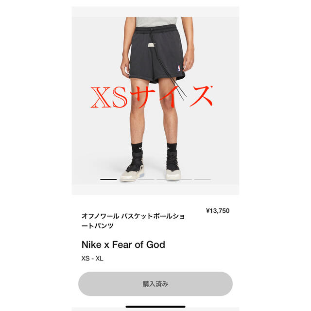 FEAR OF GOD(フィアオブゴッド)のNIKE FEAR OF GOD ショートパンツ　XS ブラック メンズのパンツ(ショートパンツ)の商品写真