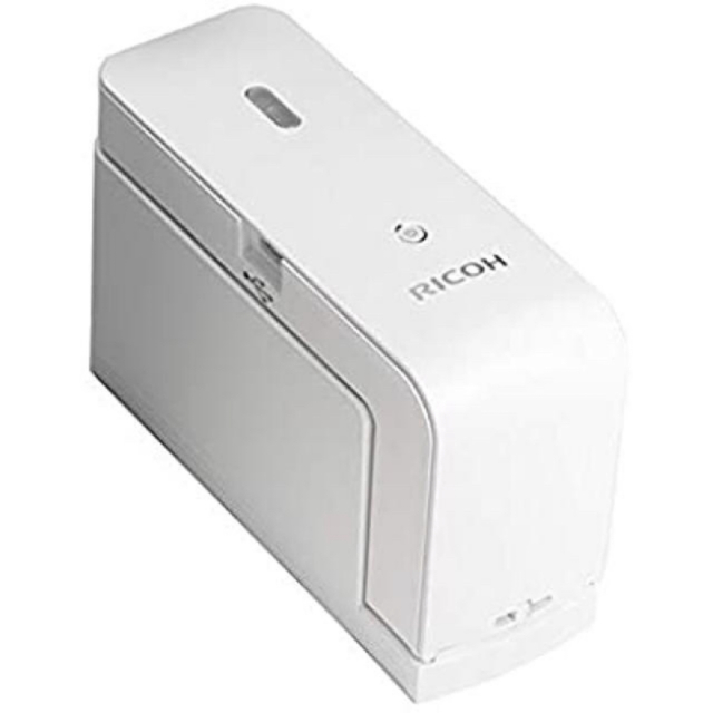 RICOH HANDY PRINTER