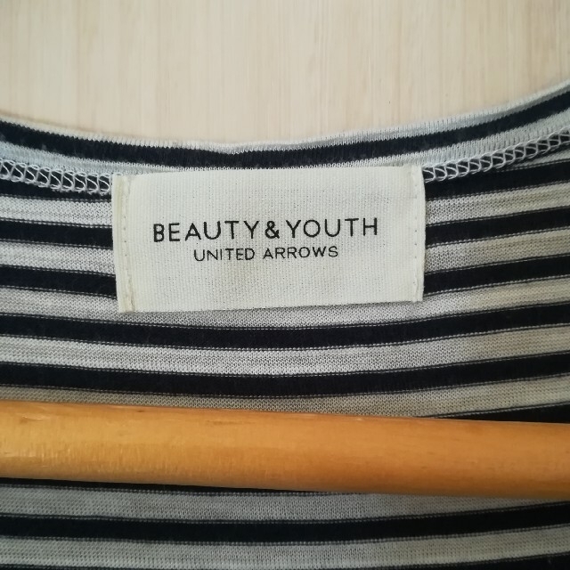 BEAUTY&YOUTH UNITED ARROWS(ビューティアンドユースユナイテッドアローズ)のBEAUTY & YOUTH ワンピース　ボーダー　ユナイテッドアローズ　薄手 レディースのワンピース(ひざ丈ワンピース)の商品写真