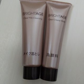 ダイイチサンキョウヘルスケア(第一三共ヘルスケア)のBRIGHTAGE(クレンジング/メイク落とし)