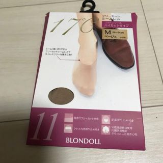 フットカバー 新品未使用(ソックス)