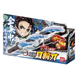 バンダイ(BANDAI)の鬼滅の刃　DX日輪刀　にちりんとう dx クリスマス　新品未使用(キャラクターグッズ)