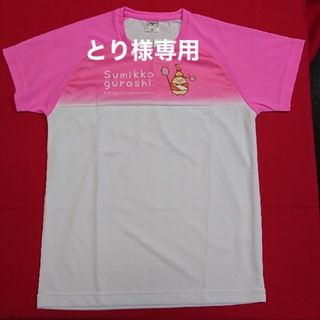 ミズノ(MIZUNO)の【すみっコぐらし】バドミントン ミズノ Tシャツ XS(バドミントン)