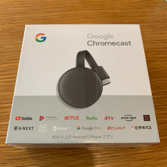 Google Chromecast 第3世代 新品未開封 1
