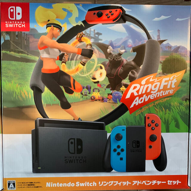 ゲオ保証有り　Nintendo Switch リングフィットアドベンチャー同梱版