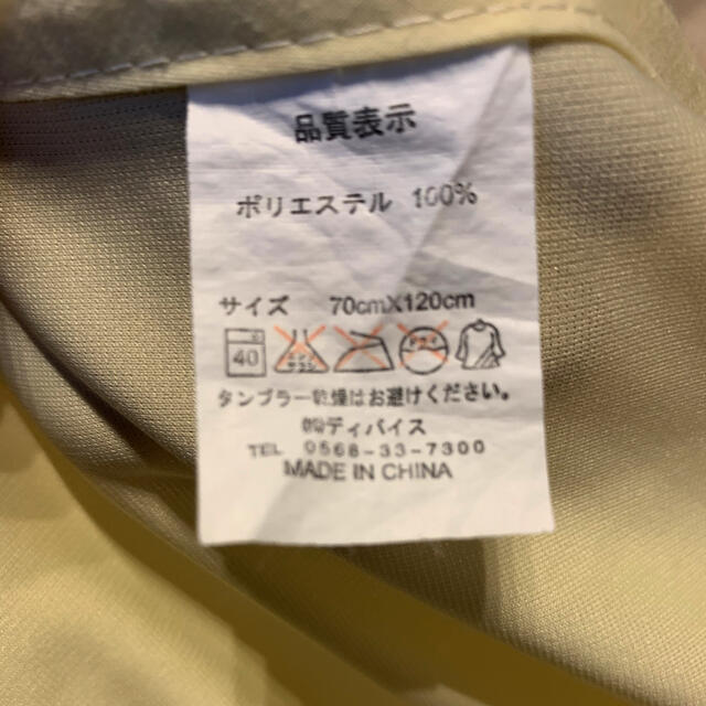 ベビー　防水シーツ　おねしょシーツ　70×120 キッズ/ベビー/マタニティの寝具/家具(シーツ/カバー)の商品写真