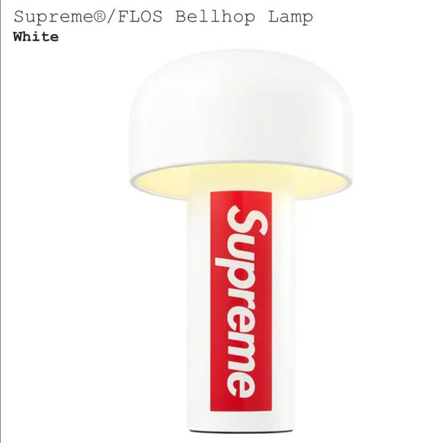 Supreme(シュプリーム)のSupreme Flos Bellhop Lamp フロス　シュプリーム インテリア/住まい/日用品のライト/照明/LED(テーブルスタンド)の商品写真