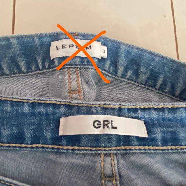 GRL(グレイル)のデニム　2本 レディースのパンツ(デニム/ジーンズ)の商品写真