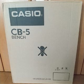 カシオ(CASIO)のCASIO カシオ CB-5 ピアノ椅子 キーボードベンチ 黒(電子ピアノ)