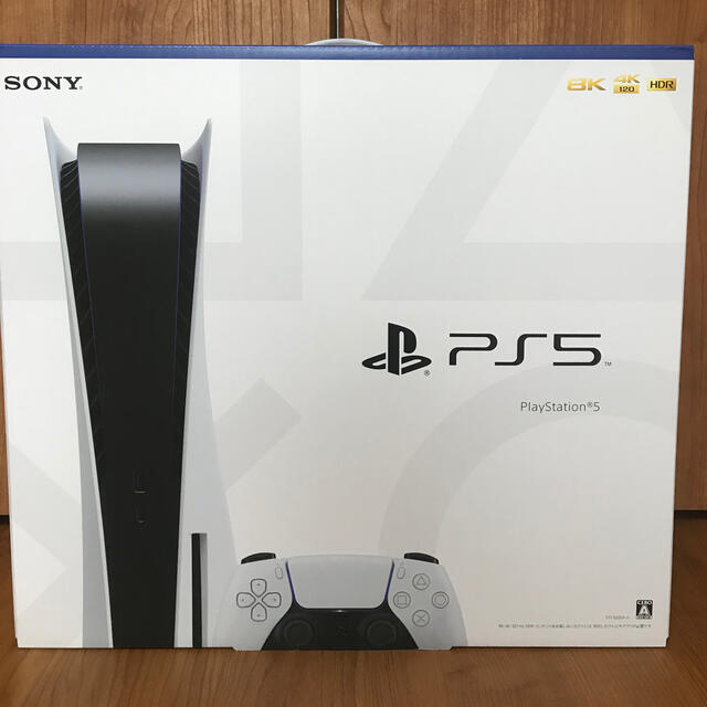 PS5 本体 CFI-1000A01 ディスクドライブ搭載モデル