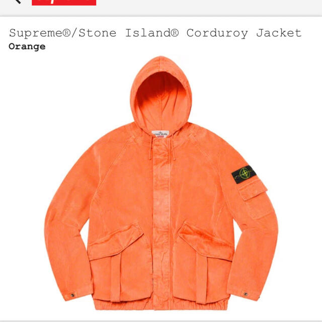 Supreme(シュプリーム)のSupreme®/Stone Island® Corduroy Jacket メンズのジャケット/アウター(その他)の商品写真