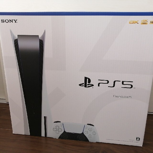 PlayStation 5 (CFI-1000A01)本体　PS5