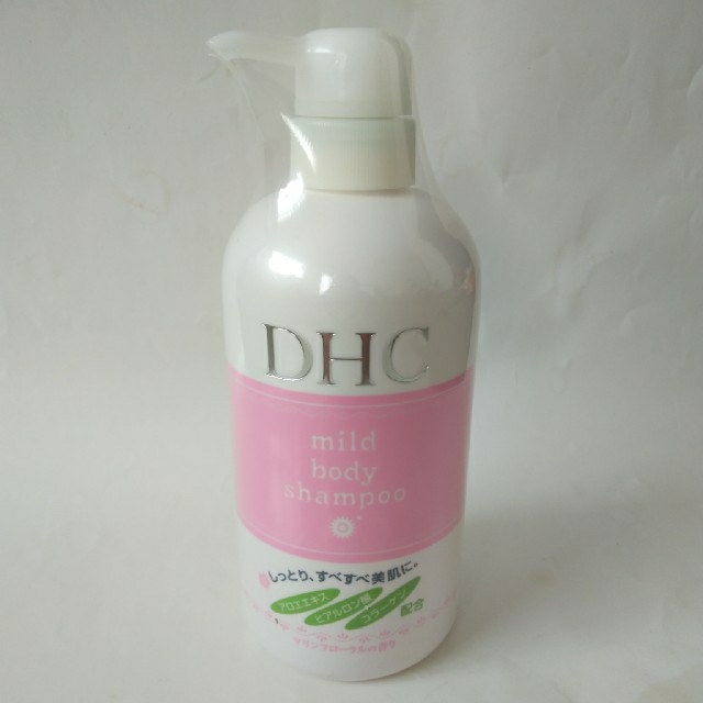 DHC - 【未使用】DHC 薬用 マイルド ボディ シャンプーの通販 by ラクラ's shop|ディーエイチシーならラクマ DHC - 【未使用】DHC 薬用 マイルド ボディ シャンプーの通販 by ラクラ's shop|ディーエイチシーならラクマ
