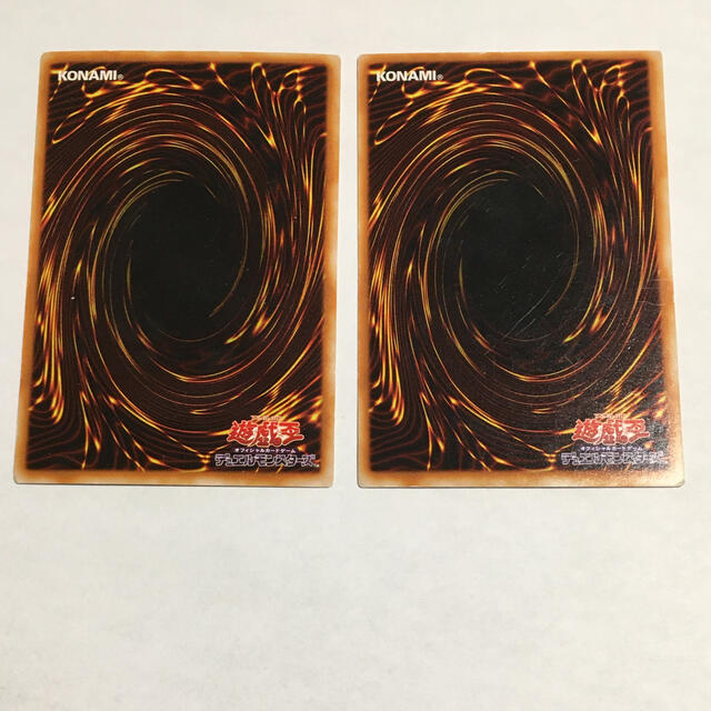 黒魔術のカーテン2枚セット エンタメ/ホビーのトレーディングカード(その他)の商品写真