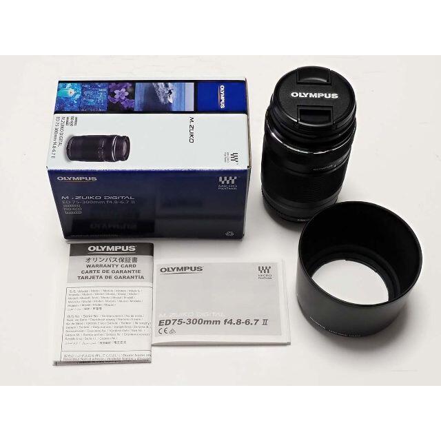 【値下】新品 M.ZUIKO 75-300mm f4.8-6.7 II フード