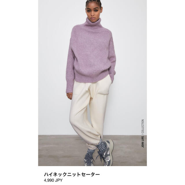 ZARA(ザラ)のZARA☆ハイネック ニット セーター タートル レディースのトップス(ニット/セーター)の商品写真