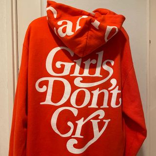 レア商品】Girls Don't Cry Carrots パーカー | www.carmenundmelanie.at