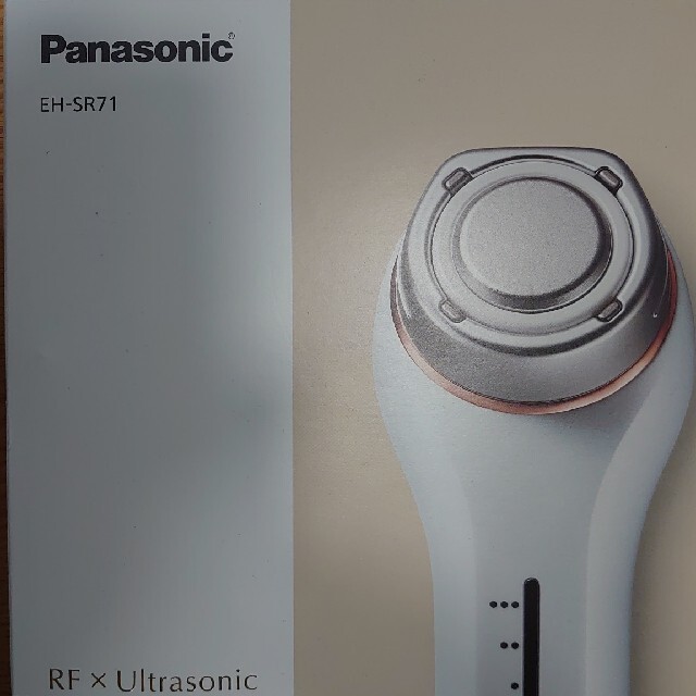 Panasonic 超音波美顔器EH-SR71美容/健康