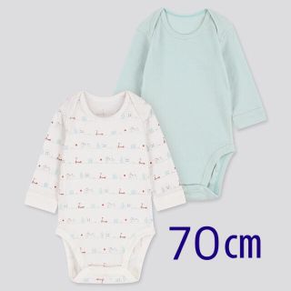 ユニクロ(UNIQLO)の【新品未使用】ユニクロ ベビー ボディスーツ (マチ・コウエン・長袖) 70(肌着/下着)