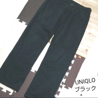 ユニクロ(UNIQLO)のUNIQLO 黒パンツ(その他)