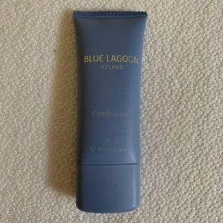 【新品未使用】BLUE LAGOON ICELAND コンディショナー(コンディショナー/リンス)