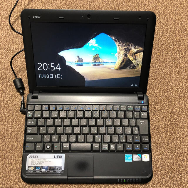 msi U130 ノートPC 10インチ Windows10 (20h2)最新の通販 by msi U130 ノートPC 10インチ Windows10 (20h2)最新の通販 by